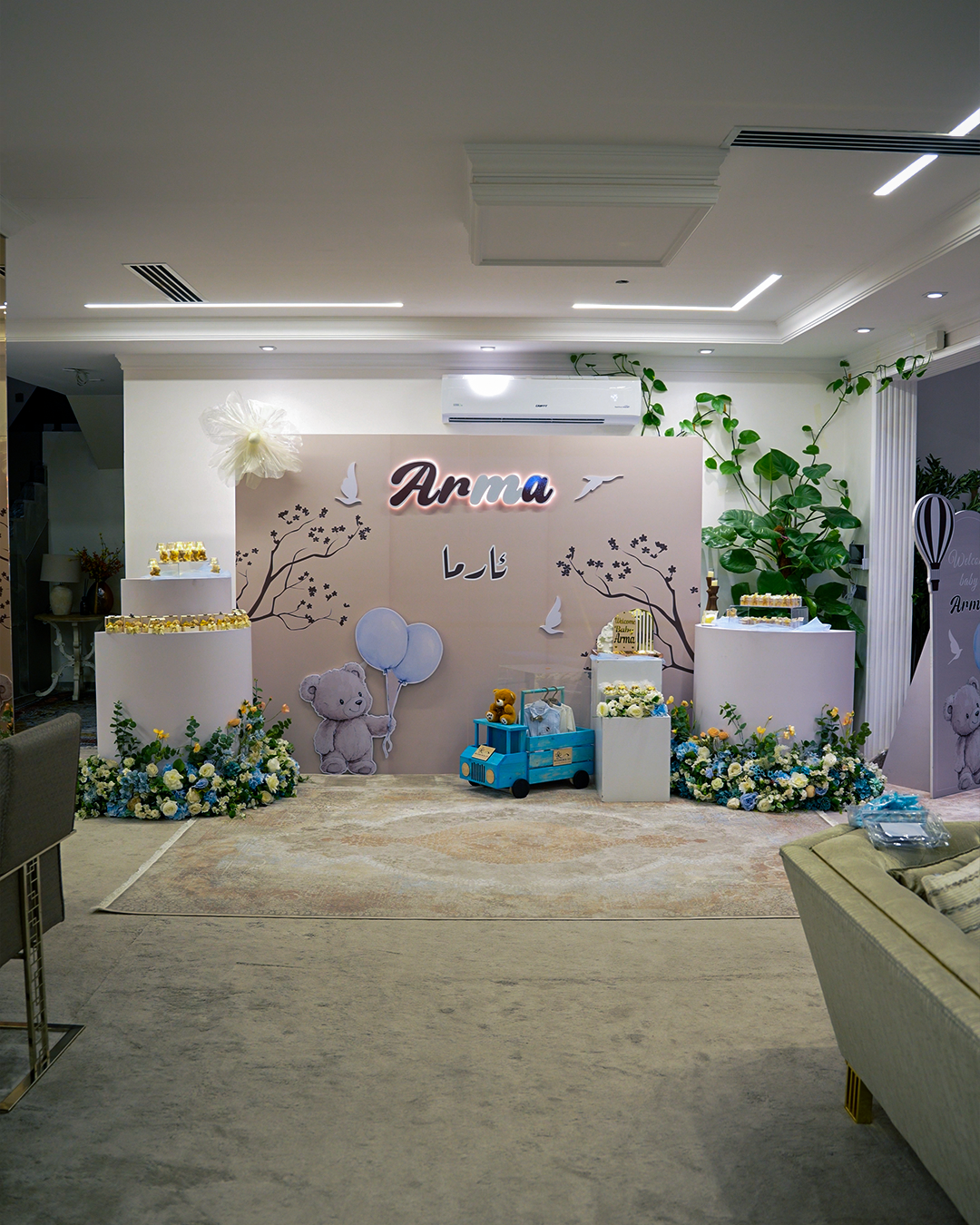 Baby Welcome Celebration
